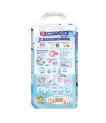 Pull Ups Moony.Large size. For Boys. (9-14kg) ( 20-31lbs) 44 count.